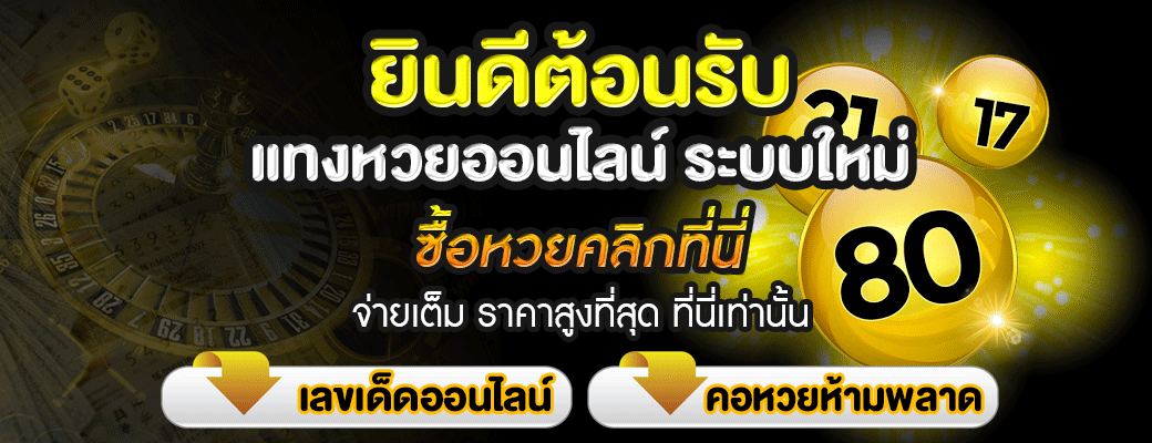 sukjai889 login